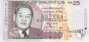Mauritius p549d 25 Rupees 2009